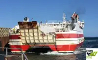 Ro-Ro ship за продан