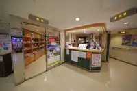 Контейнеровоз за продажба