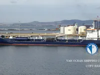 Танкер за нефт/химикали за продажба