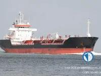 Танкер за нефт/химикали за продажба