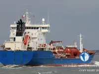 Танкер за нефт/химикали за продажба