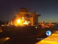 Танкер за нефт/химикали за продажба