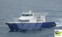 Wind farm service vessel за продан