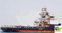 Кораб за доставки за продажба