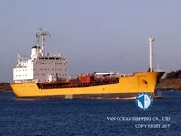 Танкер за нефт/химикали за продажба