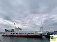 Десантен кораб, танкер за продажба