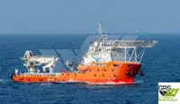 Бърз снабдителен кораб (FSV) за продажба