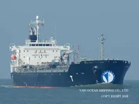 Танкер за нефт/химикали за продажба