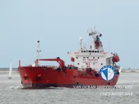Танкер за нефт/химикали за продажба