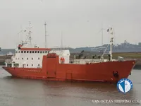 Хладилен кораб за продажба