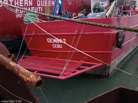 Кораб за проучване за продажба