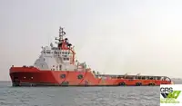 Кораб за доставки за продажба