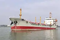 Oil/Chemical tanker за продан