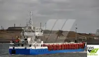 Транспортен кораб за насипни товари за продажба