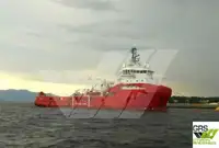 Кораб за доставки за продажба