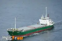 Транспортен кораб за насипни товари за продажба