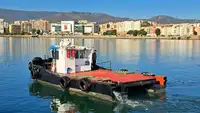 Работни лодки за продажба