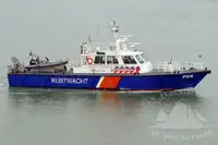 Патрулна лодка за продан