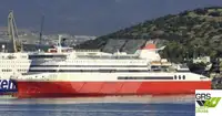 Ro-Ro ship за продан