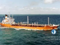 Танкер за нефт/химикали за продажба