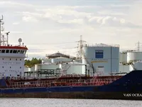 Танкер за нефт/химикали за продажба
