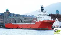 Кораб за доставки за продан