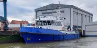 Патрулен кораб за продажба