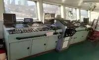 Танкер за нефт/химикали за продажба