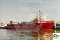 Кораб за доставки за продажба