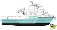 Ro-Ro кораб за продажба