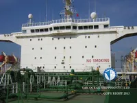 Танкер за нефт/химикали за продажба
