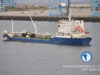 Танкер за нефт/химикали за продажба