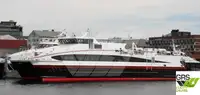 Круизен кораб за продажба