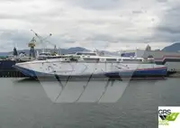 Ro-Ro ship за продан