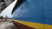Патрулен кораб за продажба
