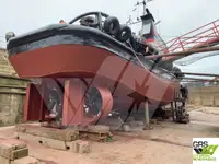 Буксир за продажба