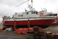Фериботен кораб за продан