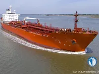 Танкер за нефт/химикали за продажба