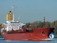 Танкер за нефт/химикали за продажба