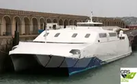 Ro-Ro ship за продан