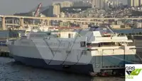 Ro-Ro кораб за продажба