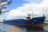Ro-Ro ship за продан