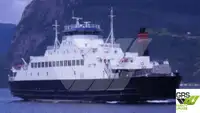 Ro-Ro ship за продан