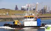 Многофункционален за продажба