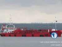 Танкер за нефт/химикали за продажба