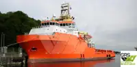 Кораб за доставки за продажба