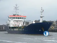 Танкер за нефт/химикали за продажба