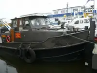 Буксир за продажба