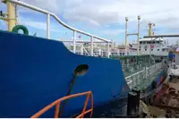 Oil/Chemical tanker за продан