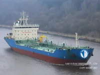 Танкер за нефт/химикали за продажба